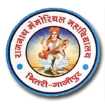 Rajnath Memorial Mahavidyalaya,Bhitari Ghazipur  (U.P.), , India