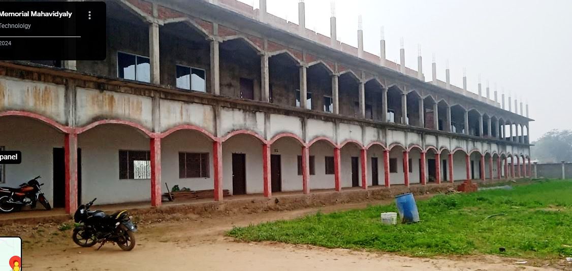 Rajnath Memorial Mahavidyalaya,Bhitari Ghazipur  (U.P.)	
